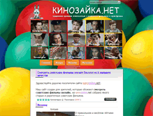 Tablet Screenshot of kinozayka.net